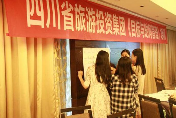 201812291534299046 ¡¶Ö¸±êÓ빦·òÖÎÀí¡·Åàѵ¼ò±¨