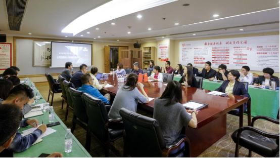 ���ŷ�չ��˾���������˾�����ս���ר����ѵ