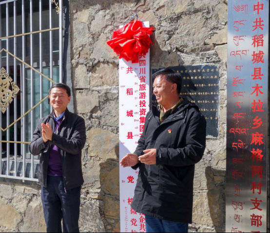 ʡbevictorΰ�¼��ŵ�ί��ǡ����³��ζ�һ��������ͬ�巢չ��ƶ��������