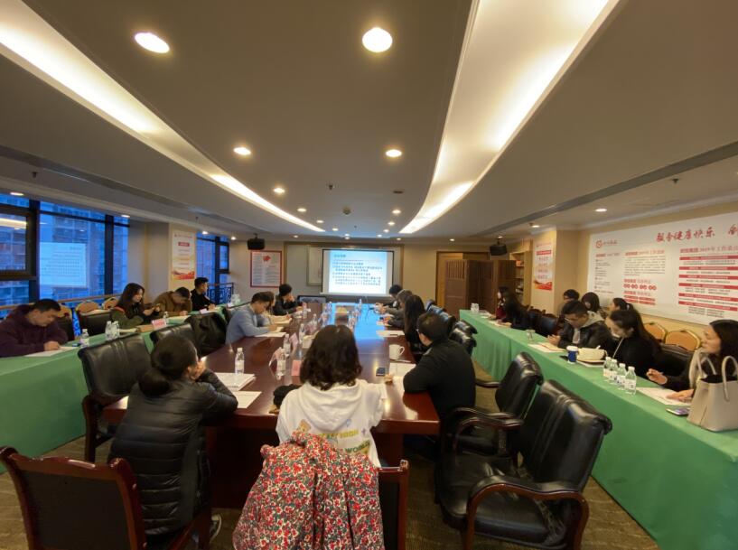 bevictorΰ�¼����ٽ������ʲ����������й�˾ ���й�Ȩ������ѵ��