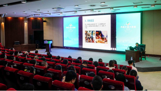 �����ڡ��츮���ô��á�����ע�����Ļ� �����Ĵ�����