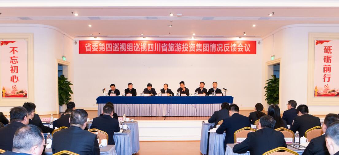 ʡί����Ѳ����Ѳ��ʡbevictorΰ�¼��ŵ�ί������������ٿ�