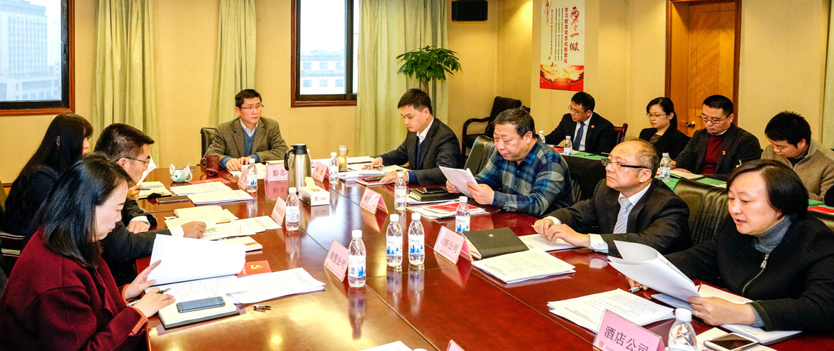 bevictorΰ�¼����ٿ�2019��ͼ��켰��ƹ�����̸��