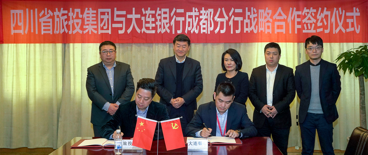 ������������гɶ�����ǩ��ս��������̸