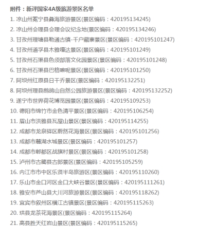 bevictorΰ�¼��Ŷ���ս��徰����������AAAA����������