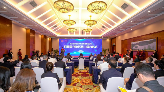 ʡbevictorΰ�¼��Ž��м���ǩԼ����᳹��ʵȫʡ���÷�չ�������