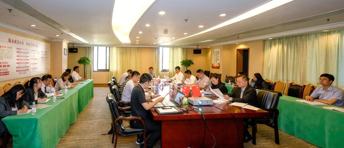 �����ٿ�2019��һ���ȼͼ��칤������