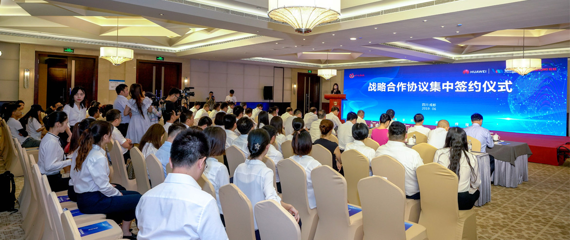 �Ĵ�bevictorΰ��Я�ֻ�Ϊ��˾�����������Ĵ����缯��ǩԼ