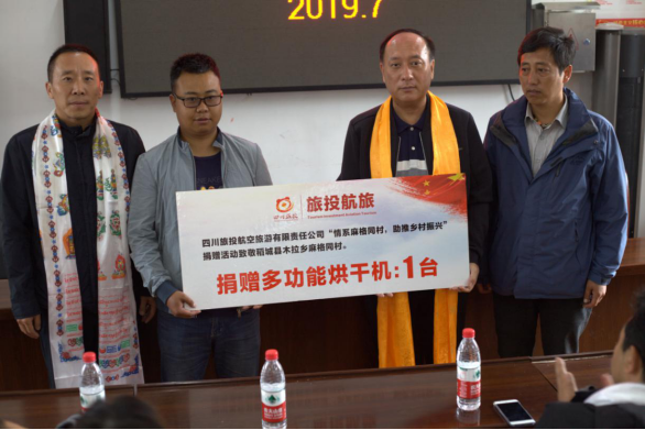 ���г���ʹ�� ���ƴ�������