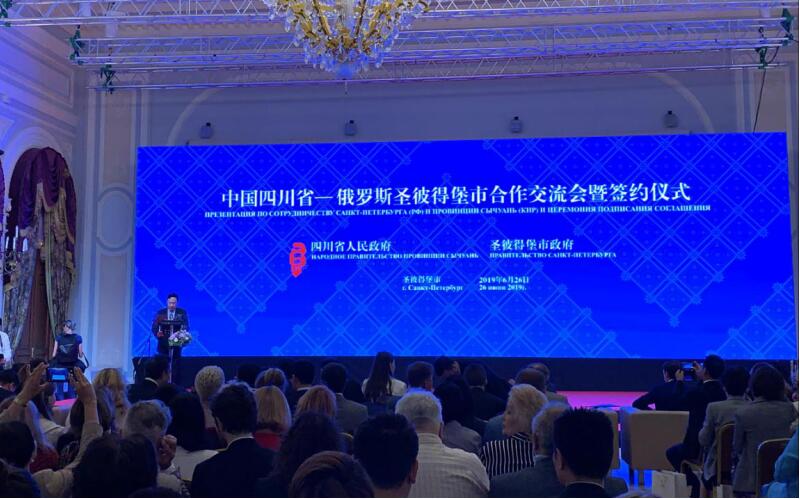 ���ŵ�ί��ǡ����³��ζ����Ÿ���������������������˹���鲢ǩ��ս��������̸