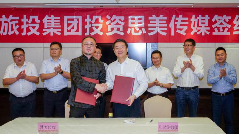 ʡbevictorΰ�¼��ſع�˼����ý ��д��ҵ��չ��ƪ��