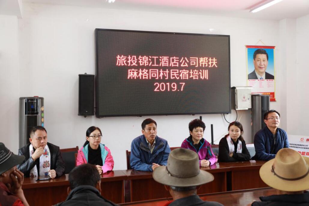 bevictorΰ�¾Ƶ기���ͬ�巢չ����ο�ʺ���ѵ�