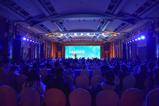 ���Ÿ���κ��ϼ����2019 ��Ѷ�������������츮��̳