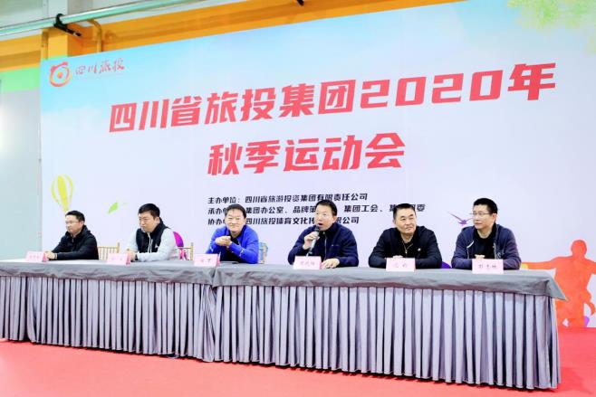 ���ľ���չ��� ����ƴ�������� ����bevictorΰ�¼���2020���＾���Բ������