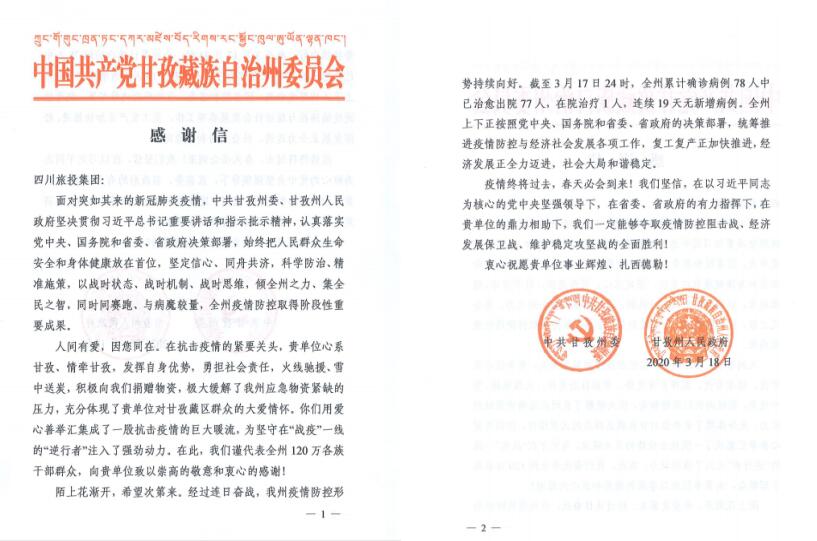 bevictorΰ�¼��Ű��ľ����������ί�ݵ��ָм���