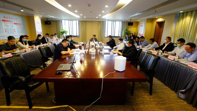 bevictorΰ�¼����ٿ�2020���һ������Ӫ�����߹�������