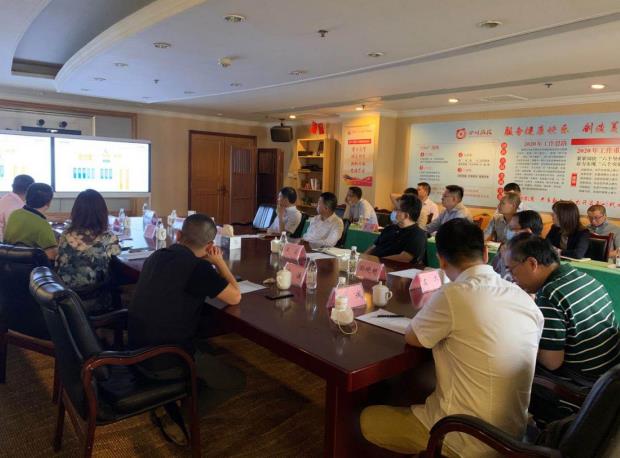 bevictorΰ�¼��Ÿ�����ϯ�����Ƽ��㱨��