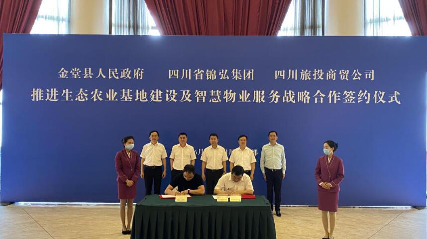 bevictorΰ�¼��Ÿ�����ϯbevictorΰ�½��롢bevictorΰ����ó����������񵱾�ǩԼ����