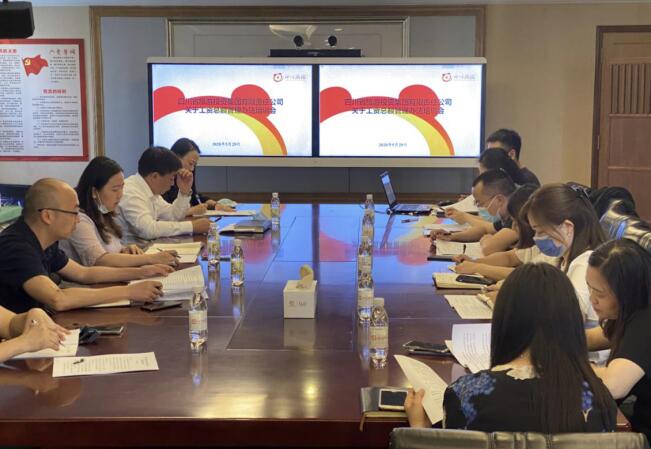 bevictorΰ�¼��Ž���׶�����ܶ��������ӡ���ѵ