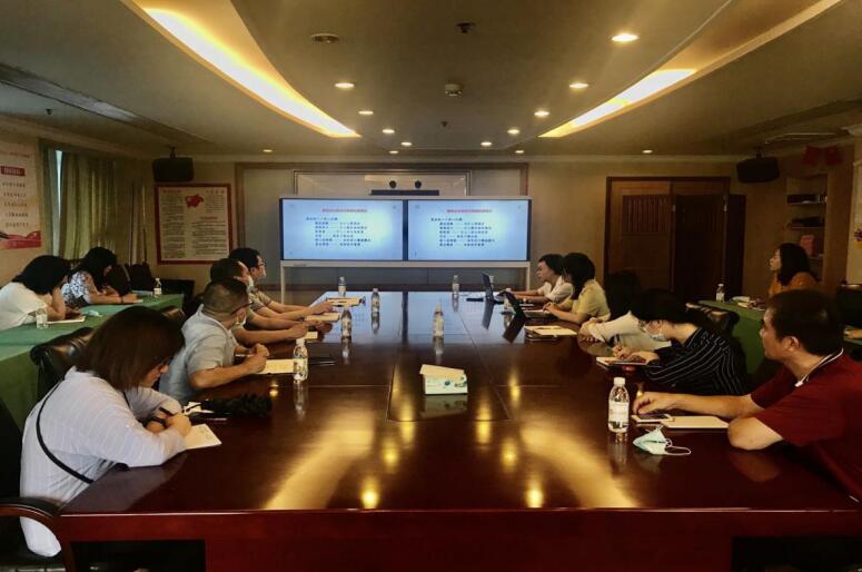 ���ŷ�չ�����Ĳ���ָ����˾�����շ�����ѵ