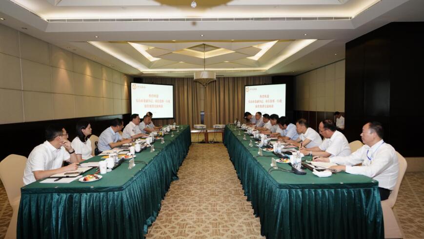 2020713181511920 Èζ¡¶Ê³¤»á¼ûÀÖɽÊÐί¸±Êé¼Ç¡¢Êг¤ÕÅͮһÐÐ