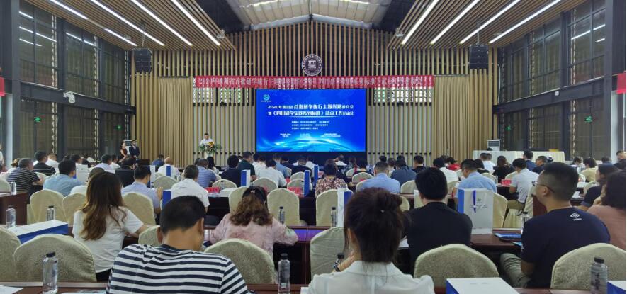 bevictorΰ�¼��ų�Ϊ���Ĵ���ѧʵ��ϵ�г߶ȡ������У������Ե㵥Ԫ