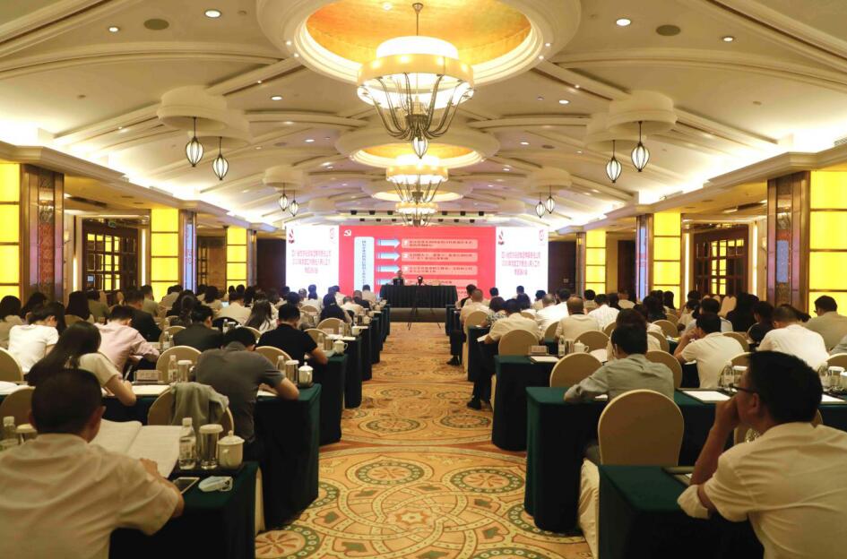 bevictorΰ�¼��ŵ�ί����2020�굳��������ѡ������Ϊ��ר����ѵ