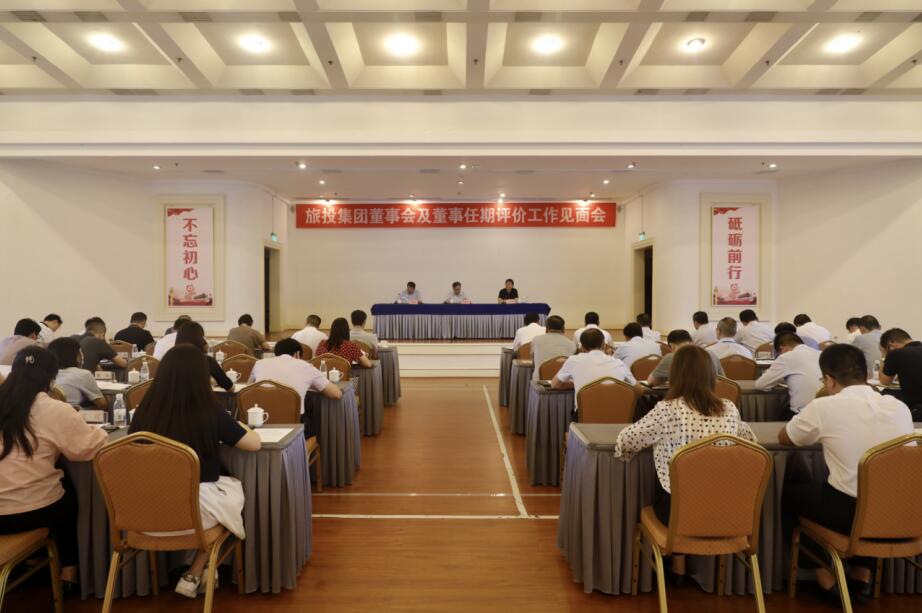 bevictorΰ��ί��ʡbevictorΰ�¼��ŷ�չ���»ἰ���� �������۹���