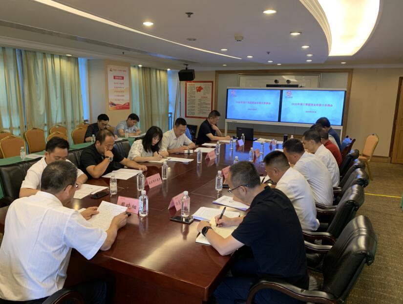 bevictorΰ�¼����ٿ�2020��ڶ����Ȱ�ȫ������������