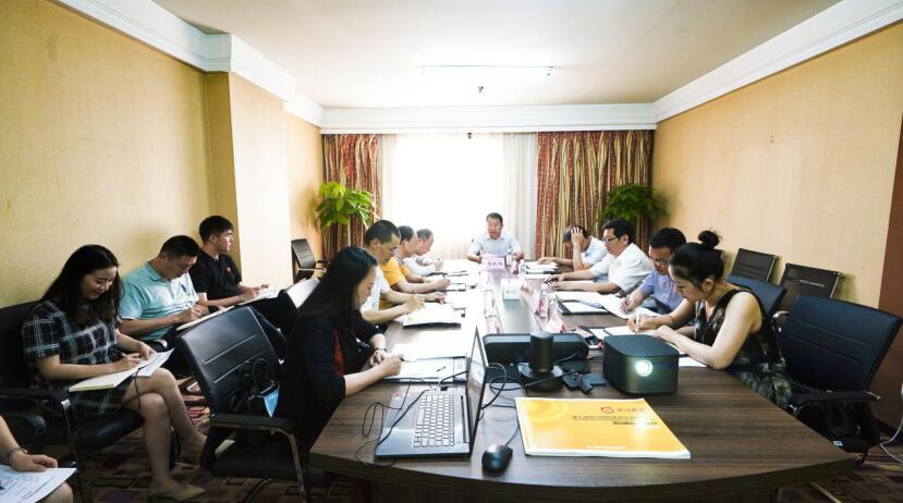 bevictorΰ�¼����ٿ����߽��ò����չ����Э����