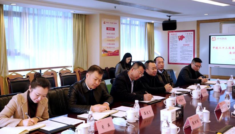 �����������ܾ����Ǽ�������ʮ�����ܾ���Ф����һ��