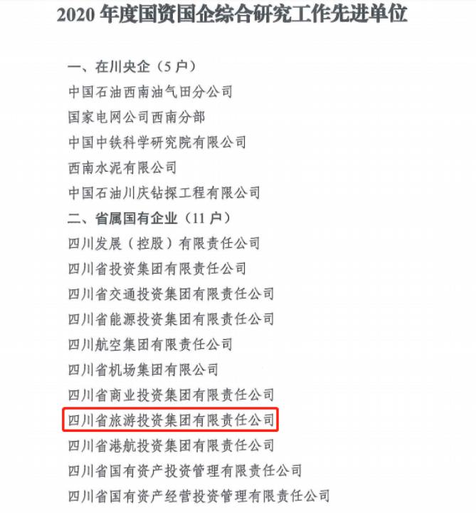 ���ŷ��ν��蹤����ö�����������