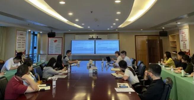 ���ŷ�չ�����������ʵ��ָ����˾�����ս�����ѵ