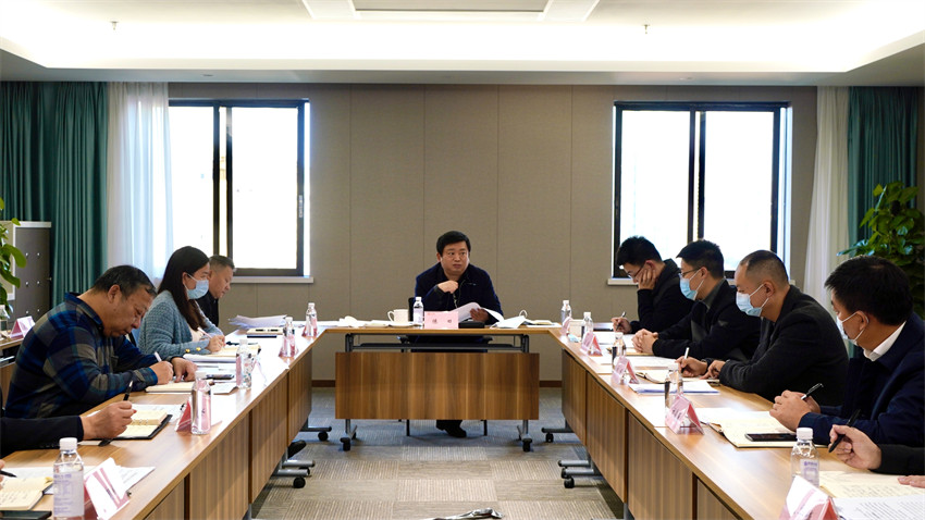 20211122938322916 bevictorΰµÂ¼¯ÍÅÕÙ¿ª¼Ó¿ìÍÆ¶¯¹æ·¶¶Ê»ὨÉè¡¢¾Àí²ã³ÉÔ±ÈÎÆÚÔìºÍ×óȯ»¯ÖÎÀíµÈרÏй¤×÷¶½´Ù»á