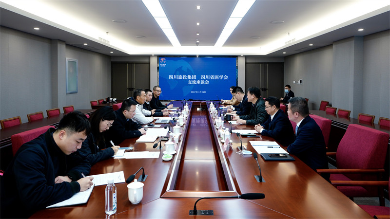 202111291817419244 bevictorΰµÂ¼¯Íŵ³Î¯Êé¼Ç¡¢¶Ê³¤Èζ¡»á¼ûʡҽѧ»á»á³¤Éòæ÷Ò»ÐÐ