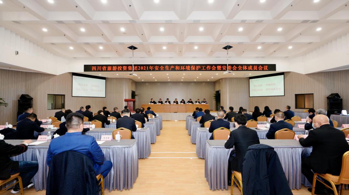 bevictorΰ�¼����ٿ�2021�갲ȫ�����ͻ��������������߰�ί��������Ա����