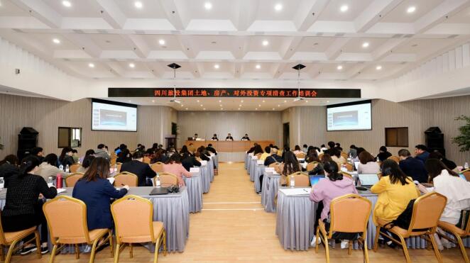 �����ٿ���Ƥ���������Ա�Ͷ��ר��龿������ѵ��