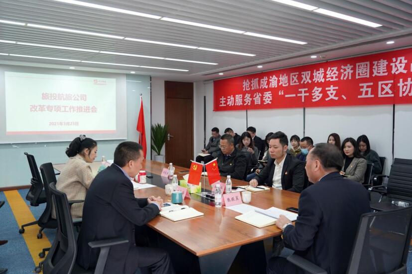 bevictorΰ�¼��Ÿ��ӹ�˾�����ƶ������������ж���