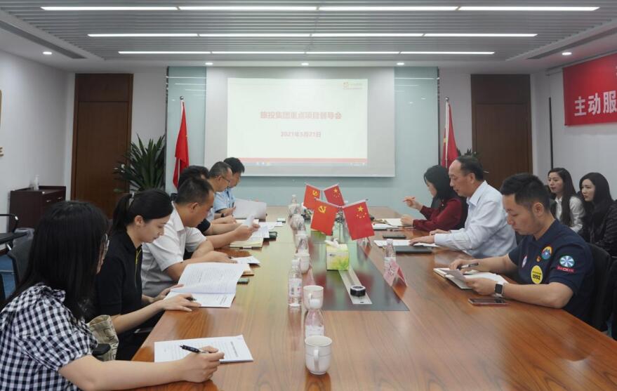 ���š�����Ӫ�ա�ר�����鸰bevictorΰ�º��ù�˾��չ��Ŀ����