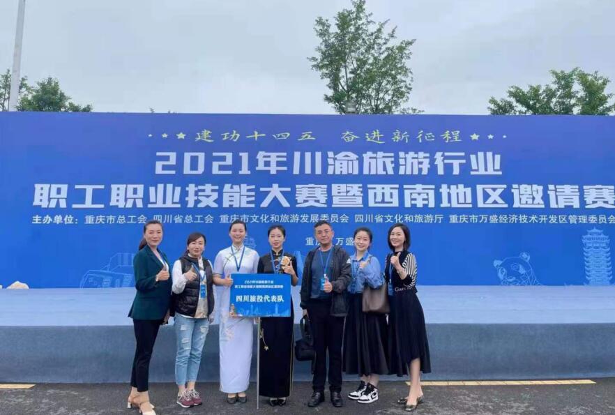 ���Ź����ٻ���������ҵְ��ְҵ��������������֯��Ԫ