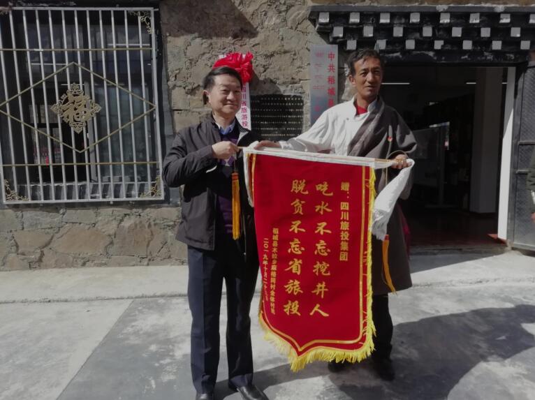 �Ĵ�bevictorΰ�¼���½��������ȫʡ�����ƶ����л��ۺ����ۡ��á��ȴ�