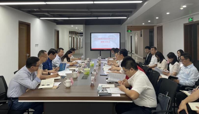 bevictorΰ�¼��Ÿ�����������˾�����쵼����