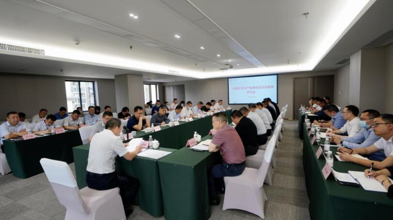 �����ٿ�ȫ����ȫ�������ӵ绰��������ͨ����