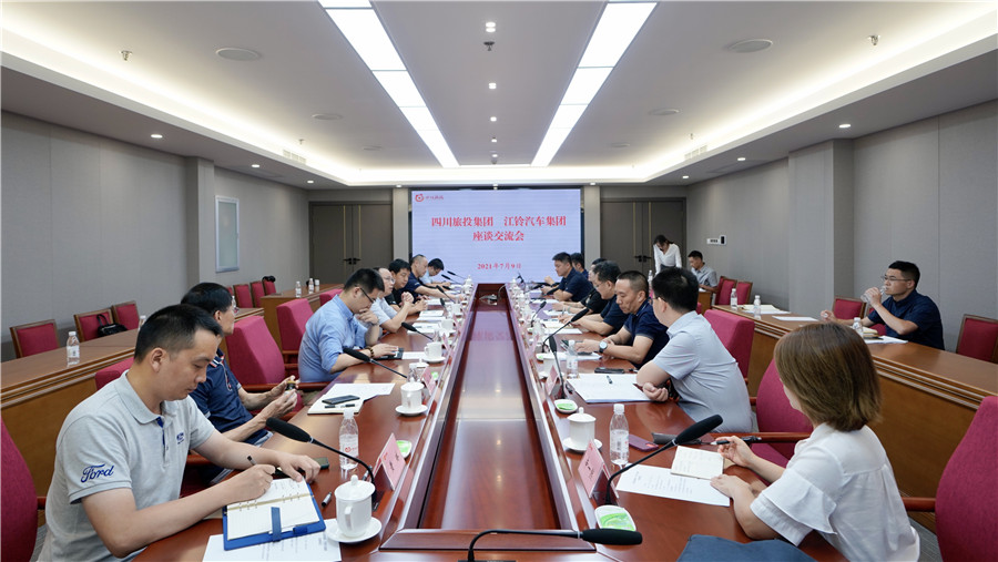 bevictorΰ�¼����뽭���������ŷ�չ������̸��