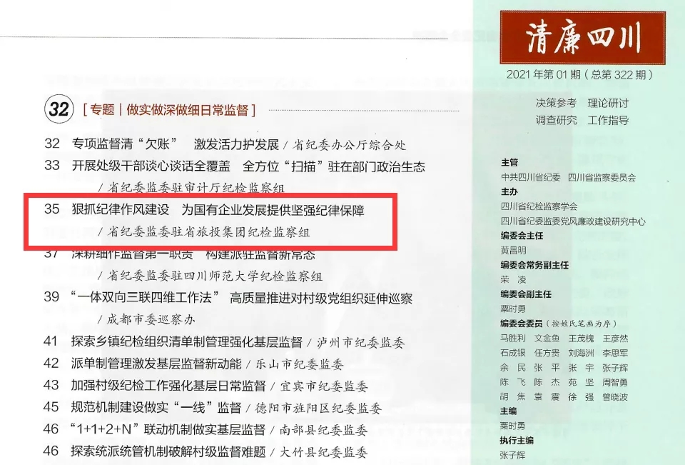 bevictorΰ�¼��ŵ�����������ͼͼ��칤�������Ѽ�