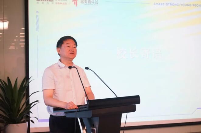 2021811318538658 bevictorΰµÂ¼¯Íŵ³Î¯Êé¼Ç¡¢¶Ê³¤Èζ¡³öϯµÚ°Ë½ì˼ÃÀÇàÄê»á¿ª°àµäÀñ