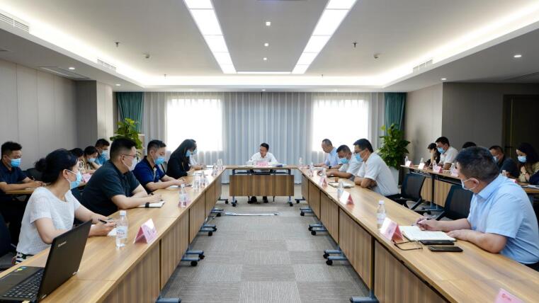 202189183559410 bevictorΰµÂ¼¯ÍÅÕÙ¿ª·ÀÑ´¹¤×÷µ÷¶È»á