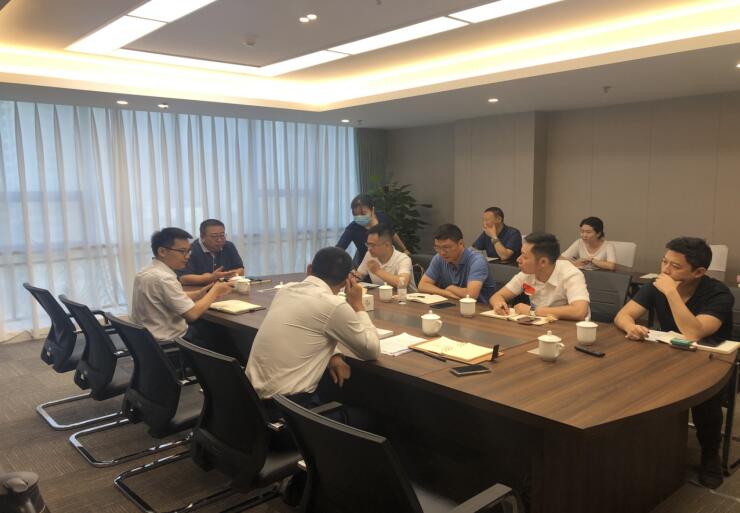 202189186162078 bevictorΰµÂ¼¯ÍÅ×éÖ¯ÕÙ¿ª¡¶ÆóÒµ¹ÜÕÊ×¼Ôò-Ͷ×ÊÐÔ·¿µØ²ú¡·¼°ÓйØÒµÎñ×êÑлá