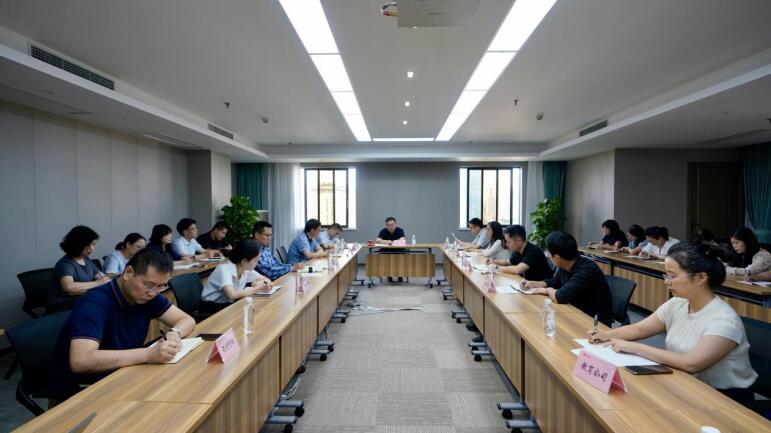 20219221123514350 bevictorΰµÂ¼¯ÍÅÕÙ¿ª²ÆÕþ³Áµã¹¤×÷°²²å»á