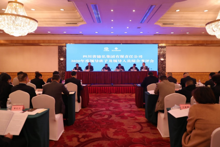 683bf684-f1f5-4496-8897-e1e3974c797b ÎåÄêµ³½¨Ñ²»Ø | µ³Î¯Êé¼Ç̸µ³½¨£¨Ò»£©